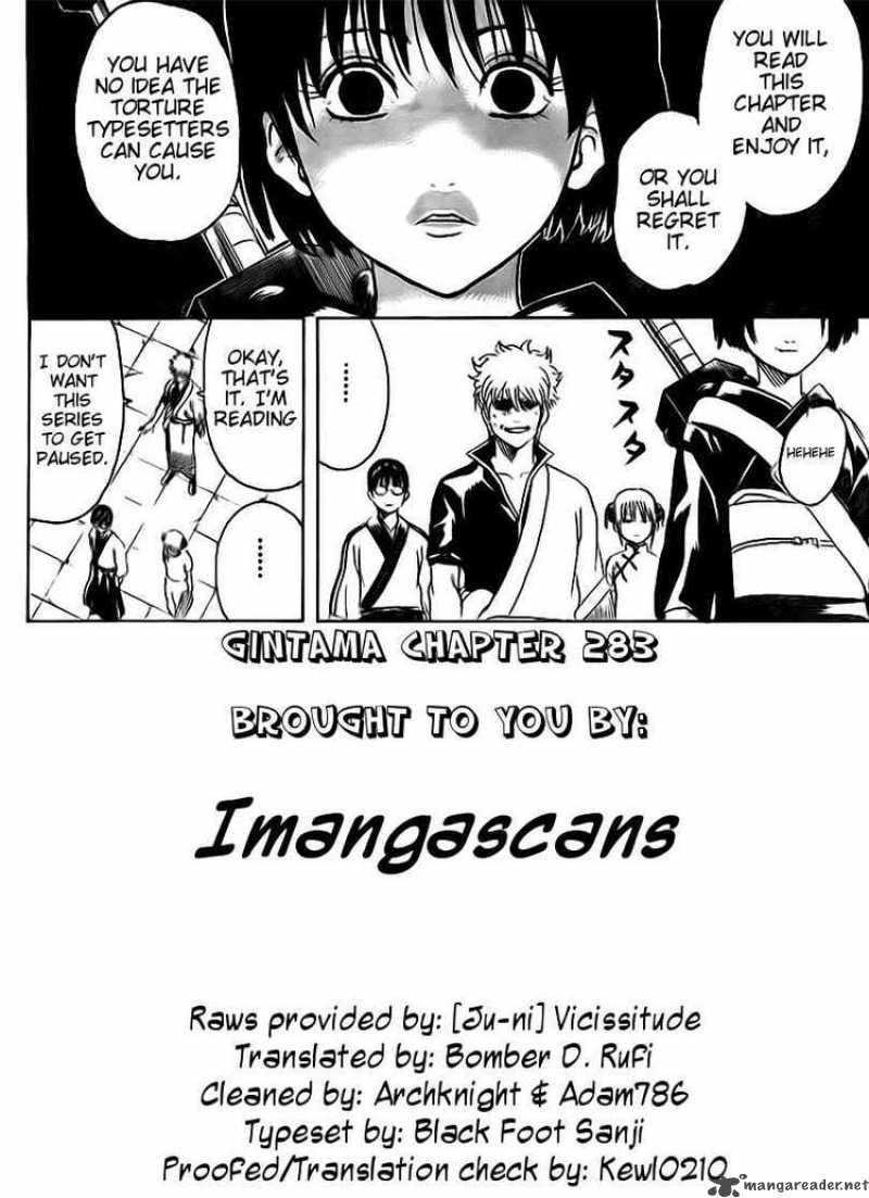 Gintama Chapter 283 Page 22