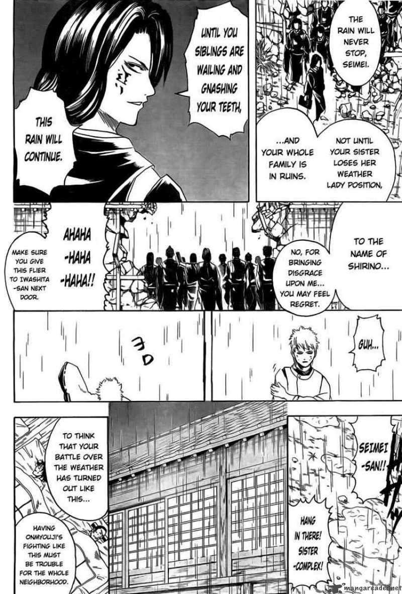 Gintama Chapter 284 Page 4
