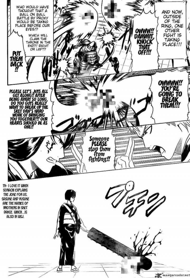 Gintama Chapter 286 Page 12