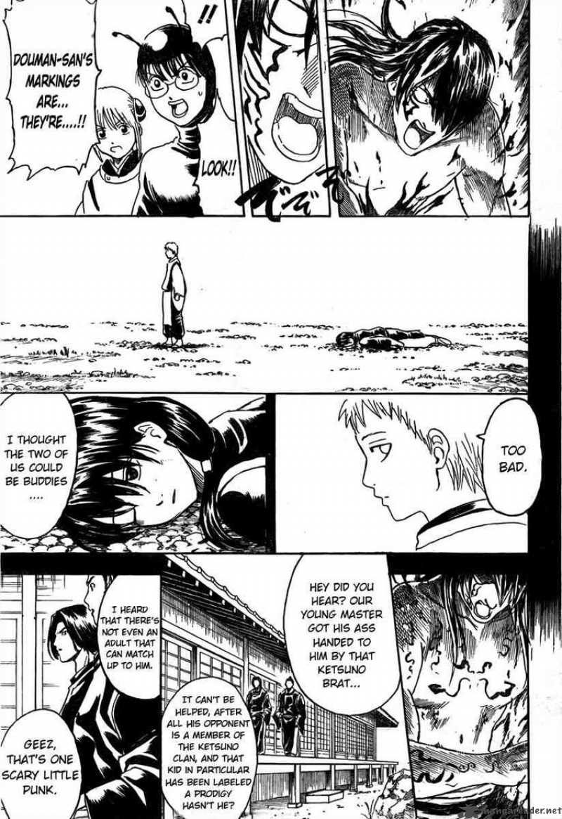 Gintama Chapter 287 Page 14