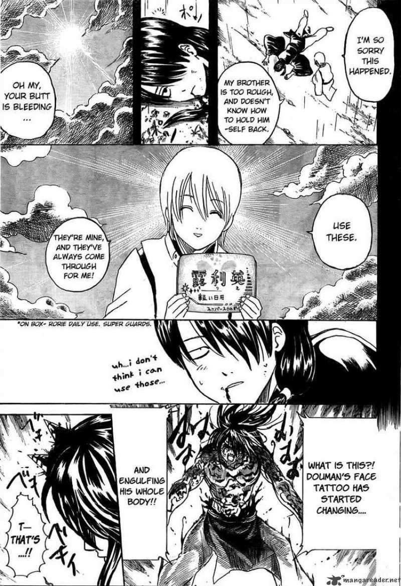 Gintama Chapter 287 Page 16