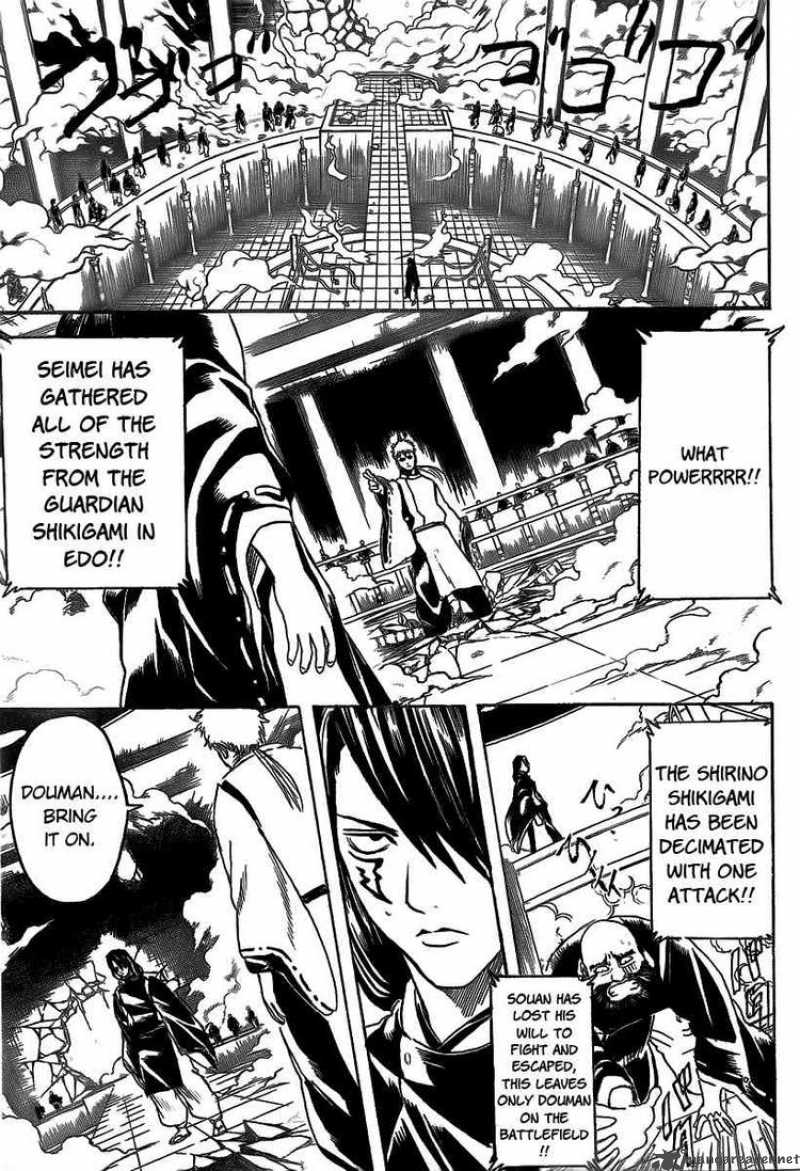 Gintama Chapter 287 Page 2