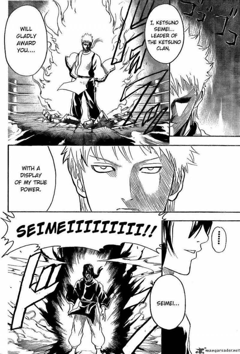 Gintama Chapter 287 Page 3