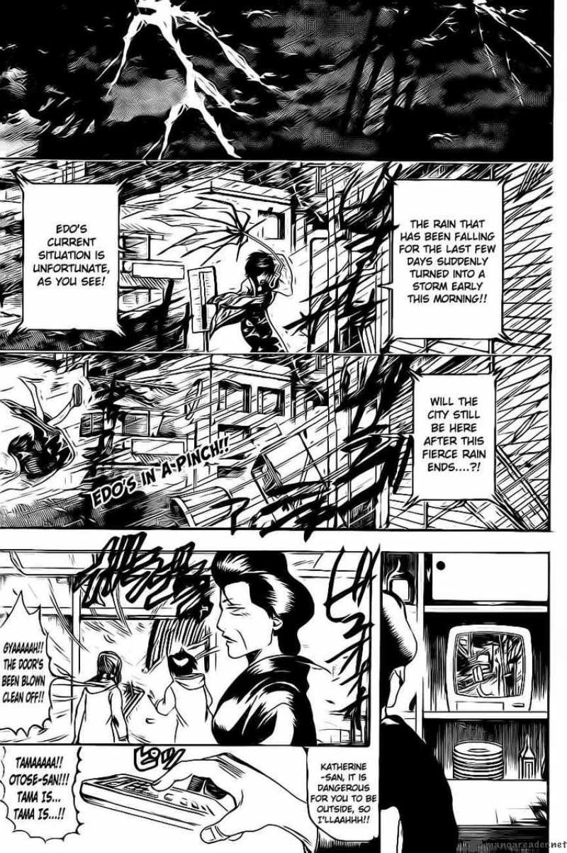 Gintama Chapter 289 Page 1