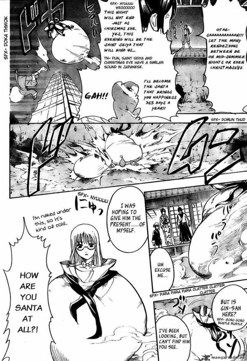 Gintama Chapter 290 Page 18