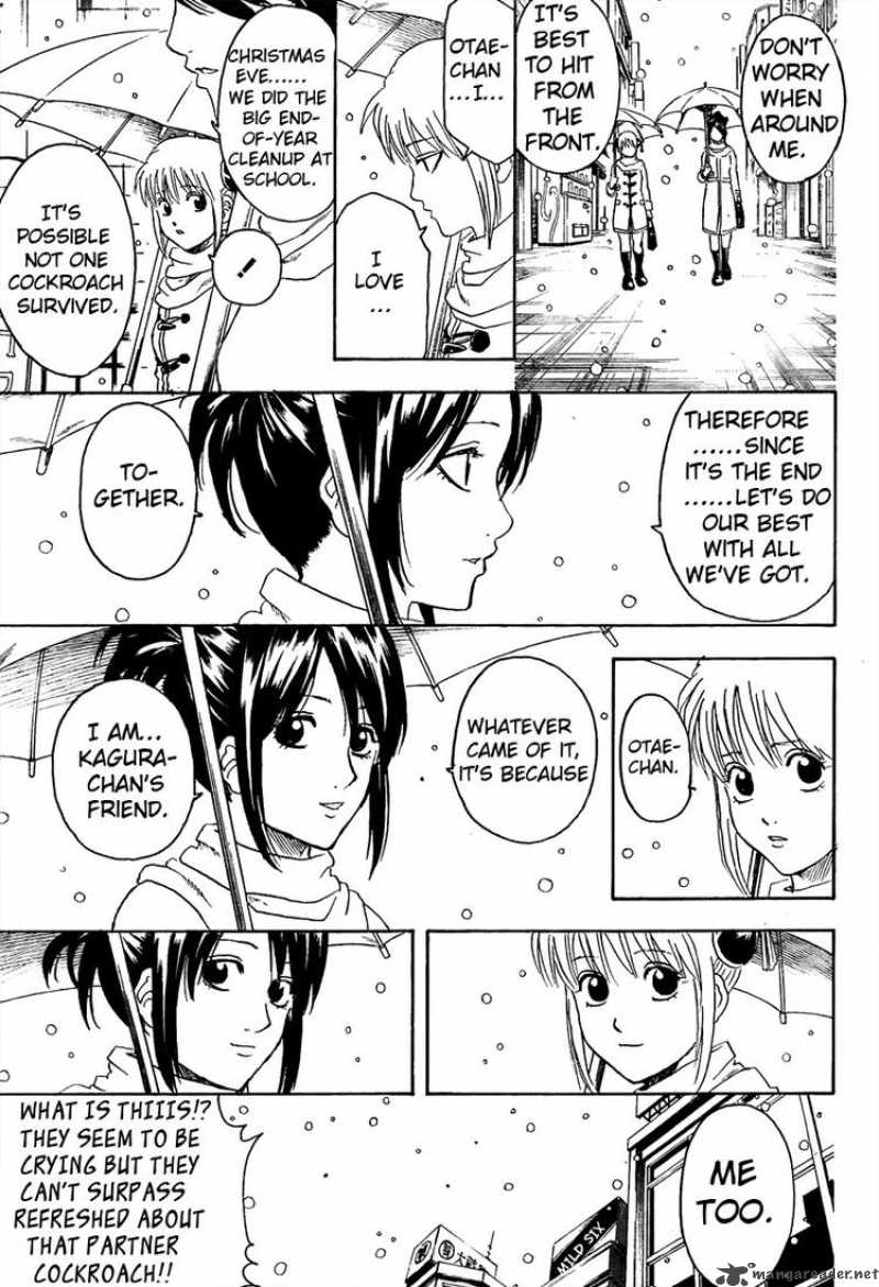 Gintama Chapter 292 Page 13