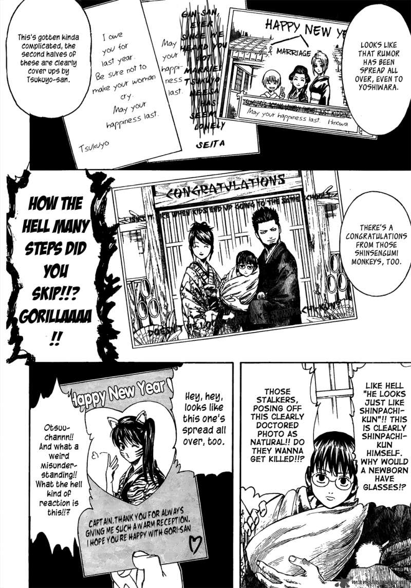 Gintama Chapter 294 Page 8