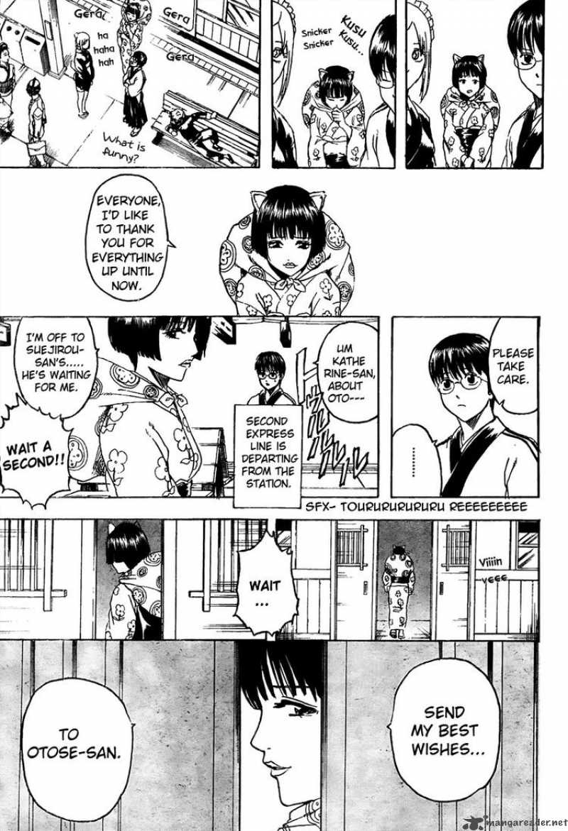 Gintama Chapter 296 Page 14
