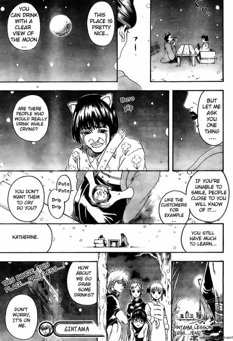 Gintama Chapter 296 Page 24