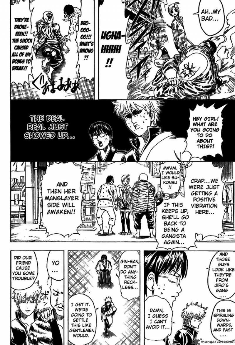 Gintama Chapter 297 Page 17