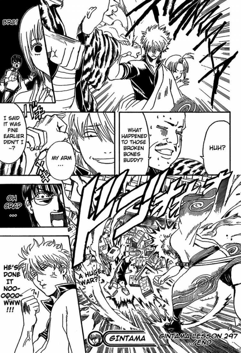 Gintama Chapter 297 Page 20