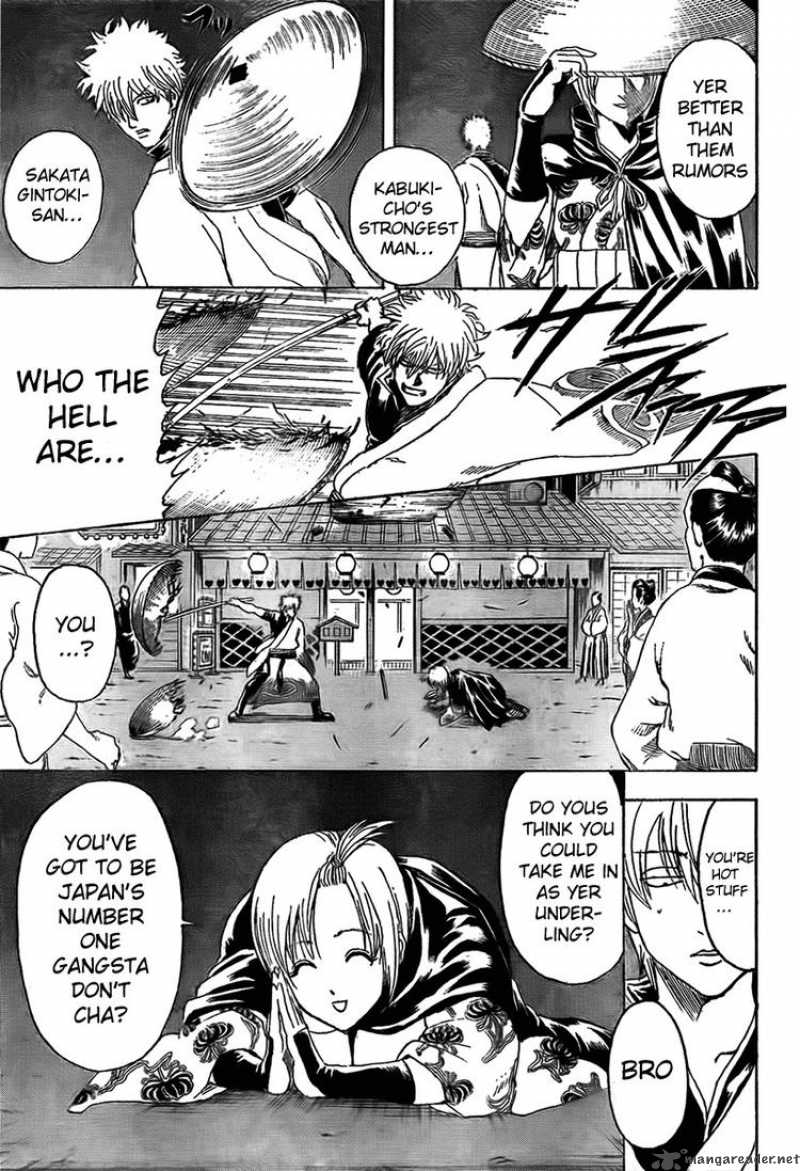 Gintama Chapter 297 Page 6