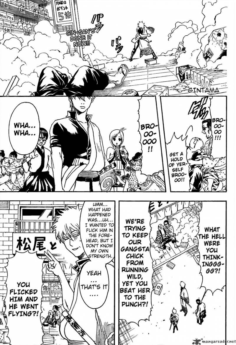 Gintama Chapter 298 Page 2