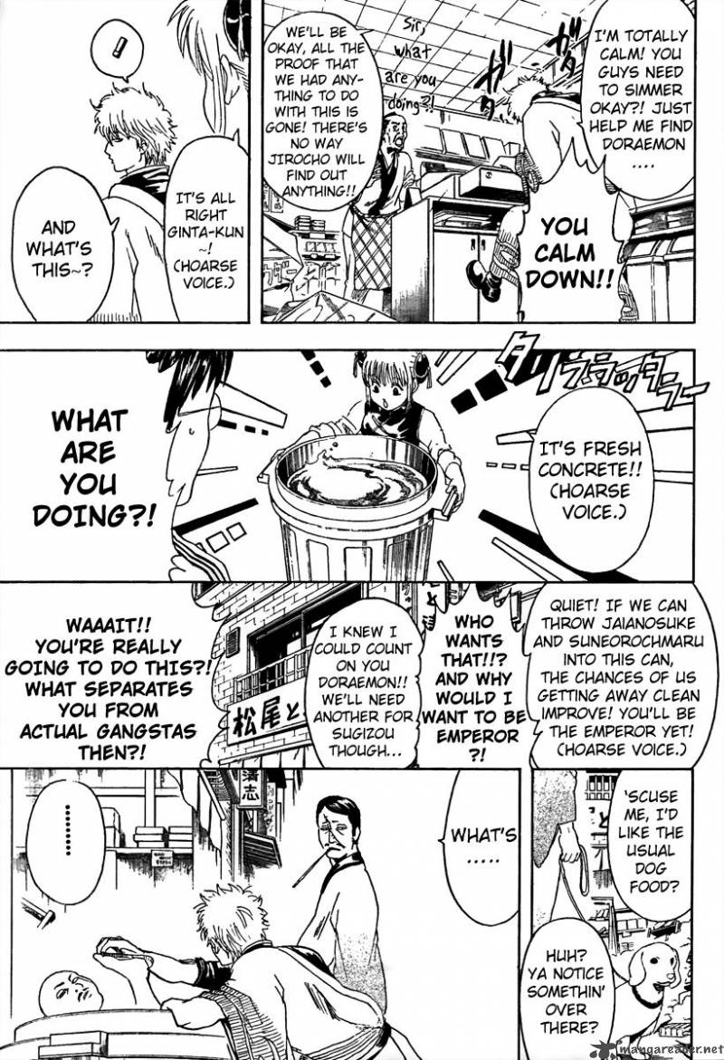 Gintama Chapter 298 Page 4