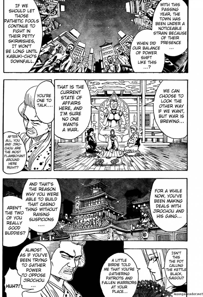 Gintama Chapter 298 Page 7