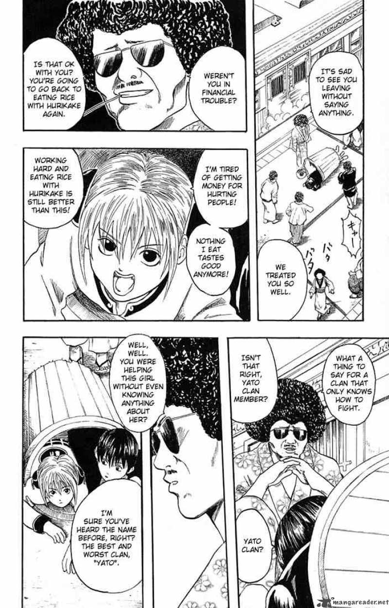 Gintama Chapter 3 Page 16