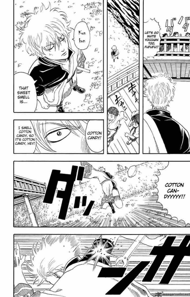 Gintama Chapter 30 Page 2