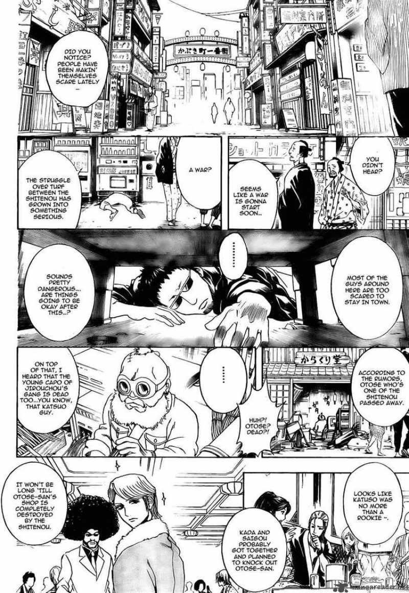 Gintama Chapter 301 Page 10