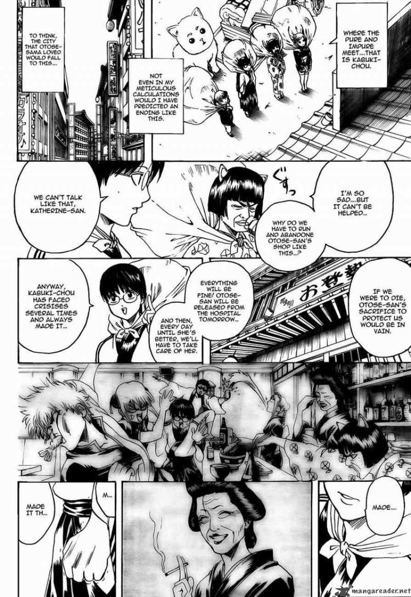 Gintama Chapter 301 Page 12