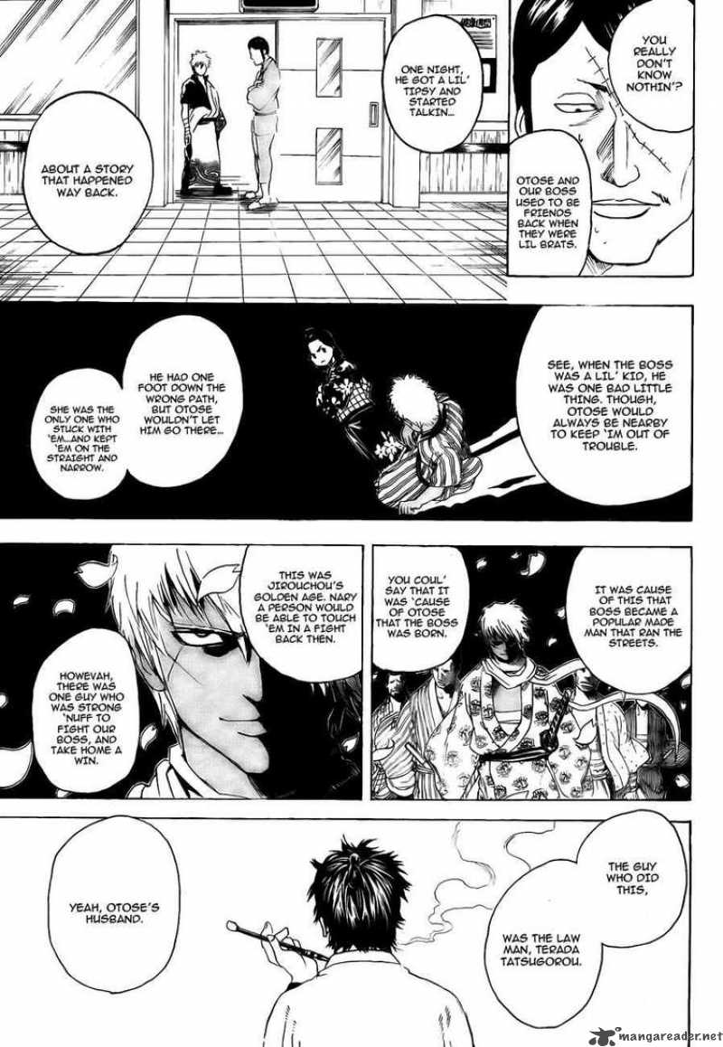 Gintama Chapter 301 Page 15