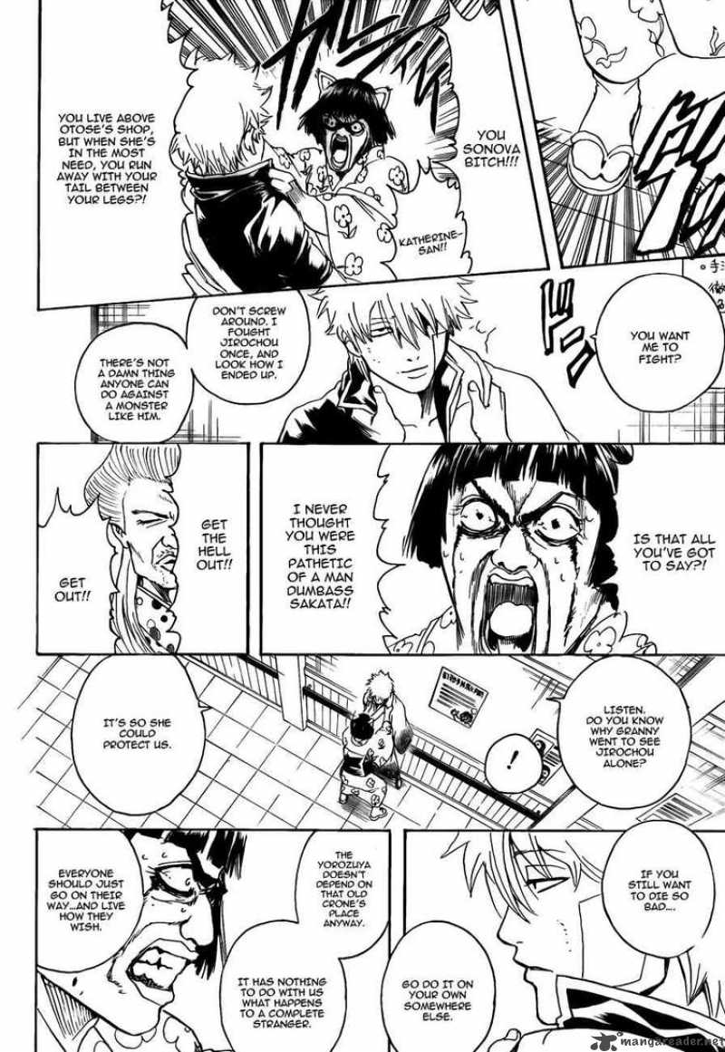 Gintama Chapter 301 Page 8