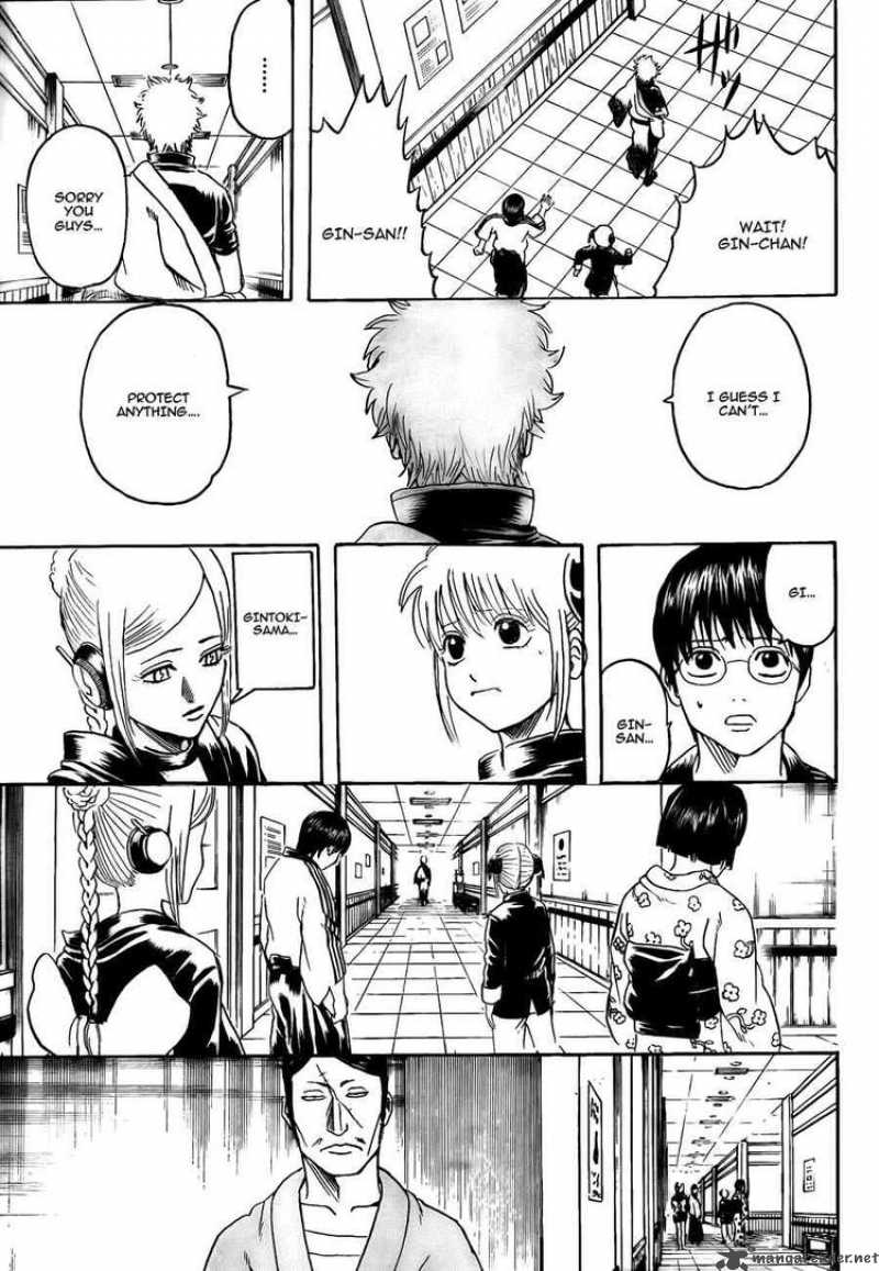 Gintama Chapter 301 Page 9