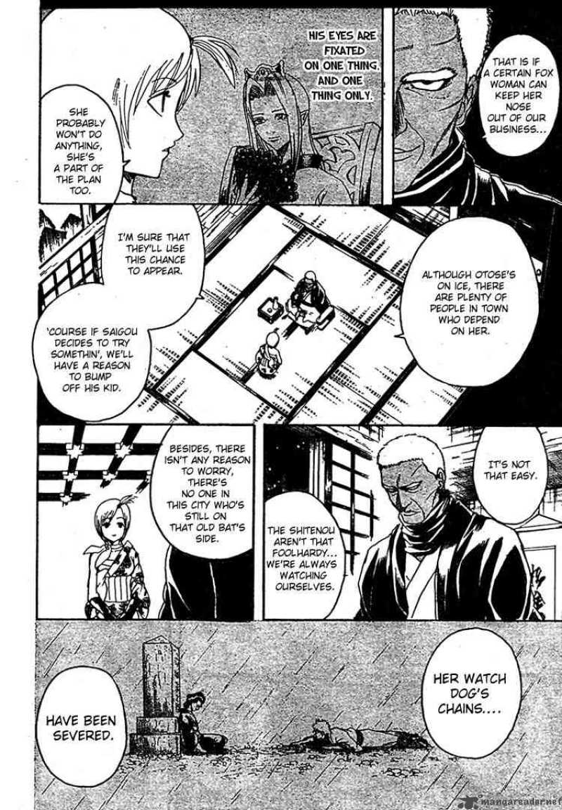 Gintama Chapter 302 Page 2
