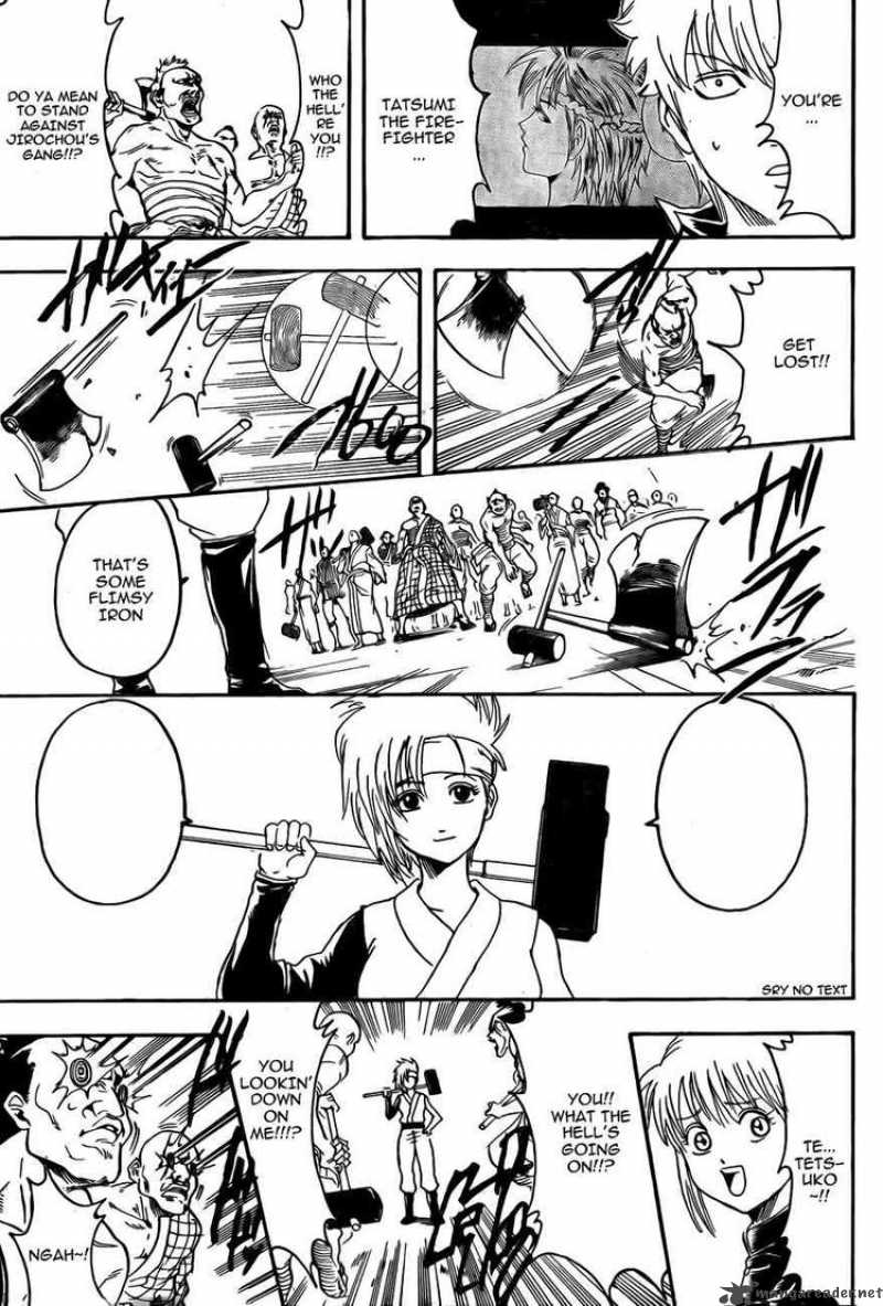 Gintama Chapter 303 Page 17