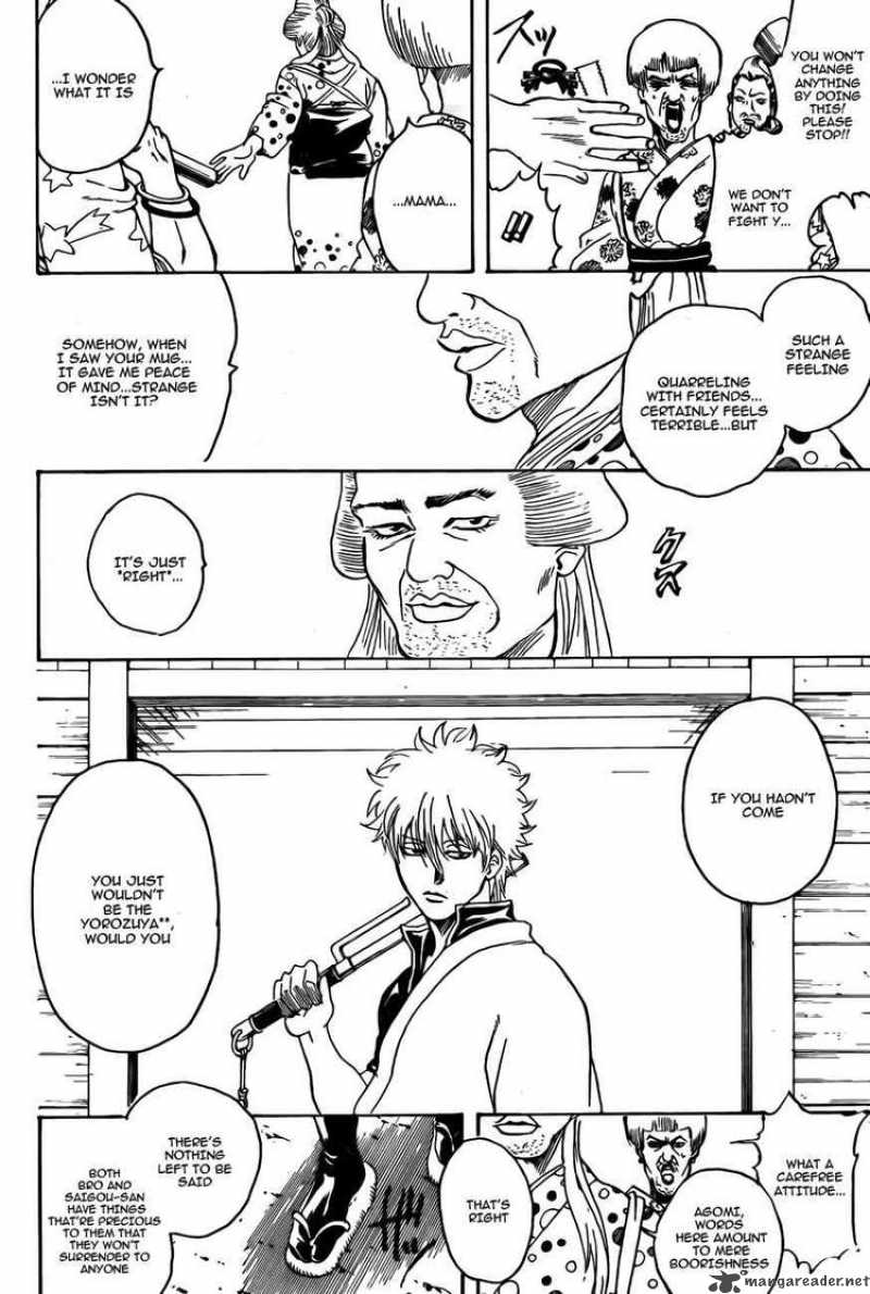 Gintama Chapter 303 Page 2