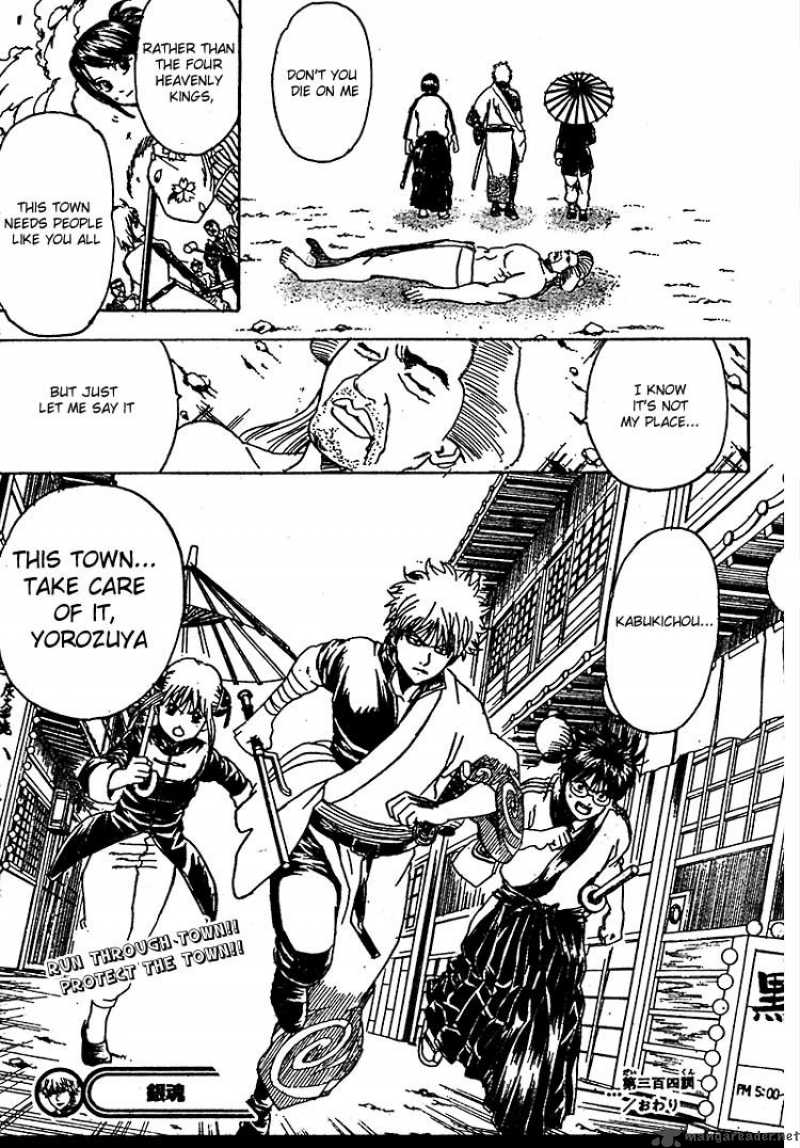 Gintama Chapter 304 Page 19