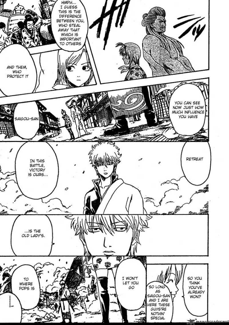 Gintama Chapter 304 Page 7