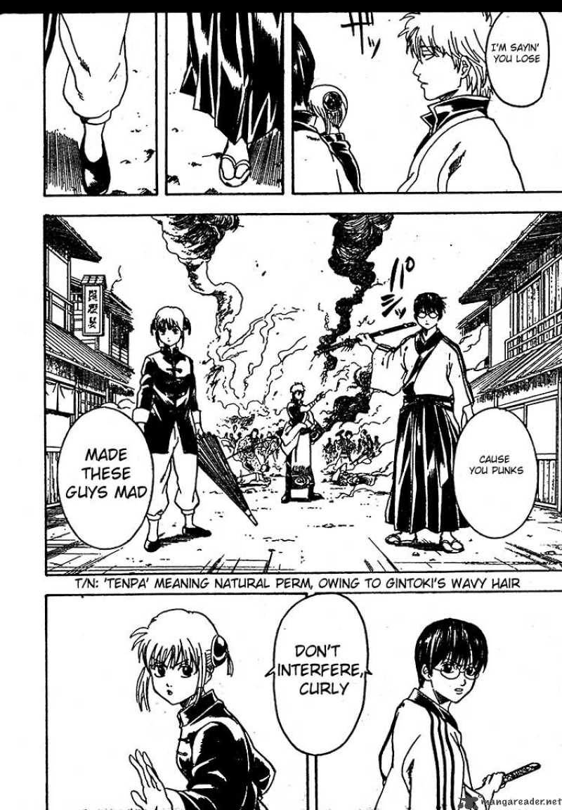 Gintama Chapter 304 Page 8