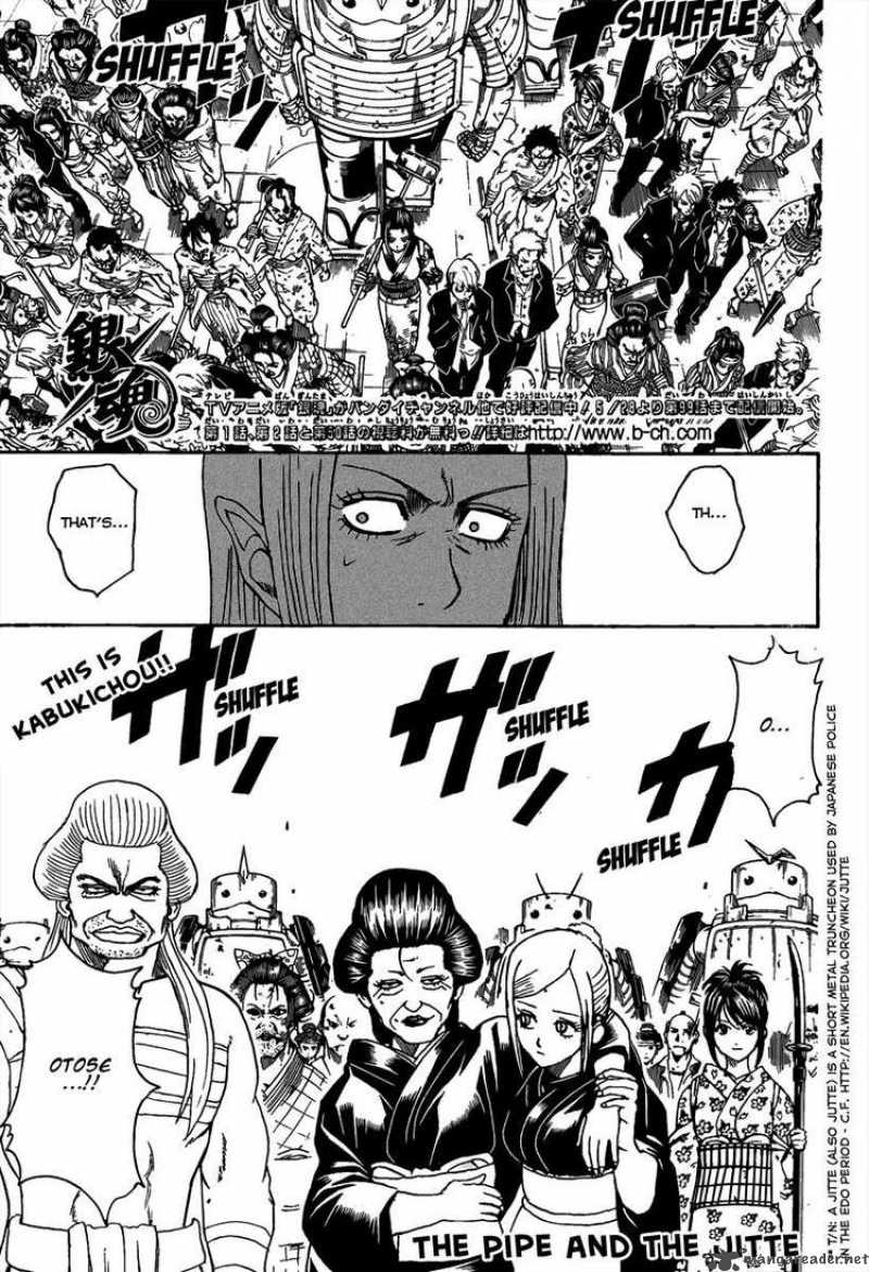 Gintama Chapter 308 Page 3