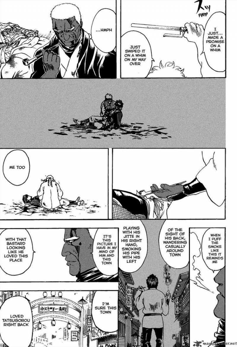 Gintama Chapter 308 Page 7