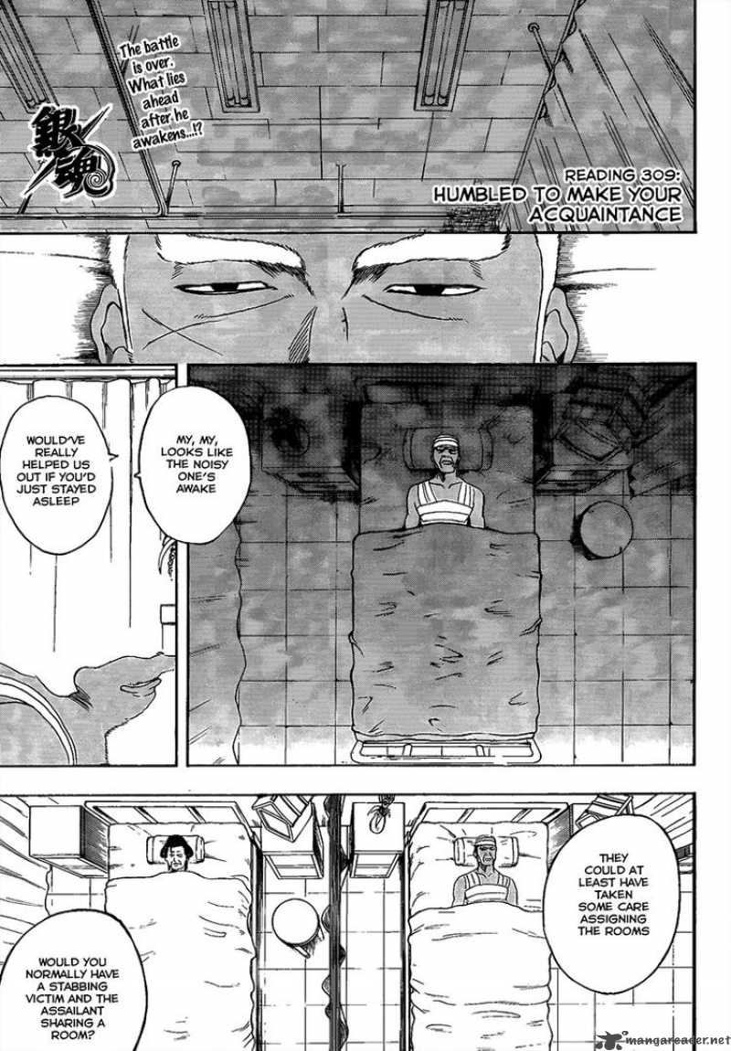 Gintama Chapter 309 Page 1