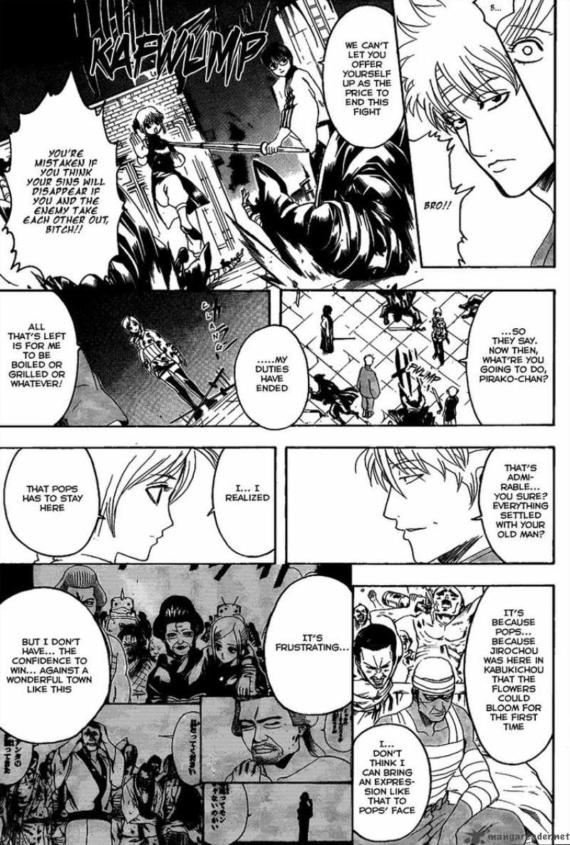 Gintama Chapter 309 Page 13