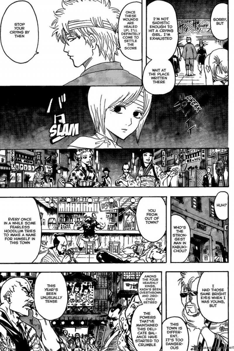 Gintama Chapter 309 Page 15