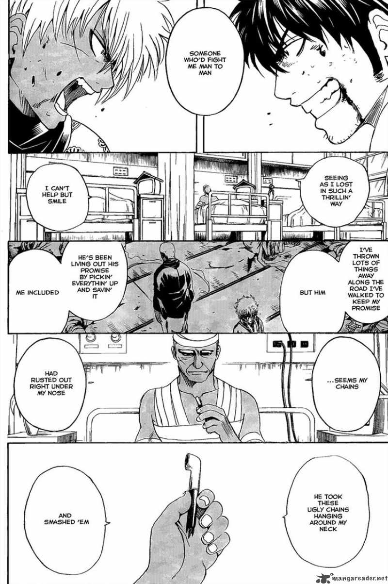 Gintama Chapter 309 Page 4