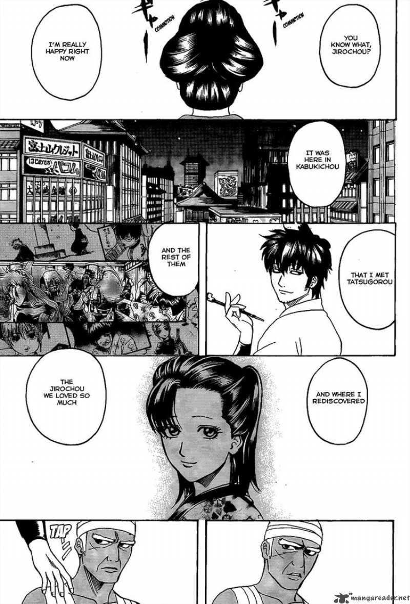 Gintama Chapter 309 Page 9