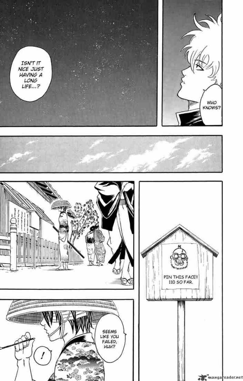 Gintama Chapter 31 Page 17