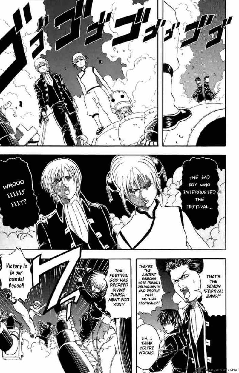 Gintama Chapter 31 Page 9