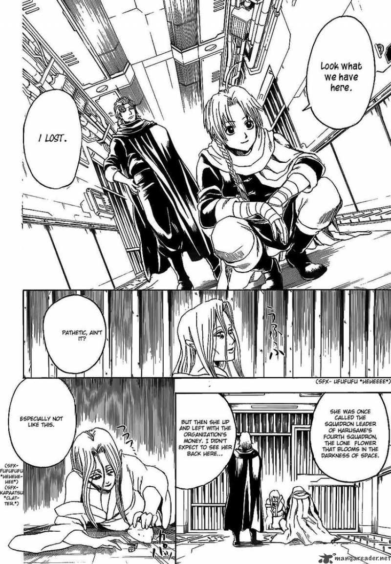 Gintama Chapter 310 Page 2