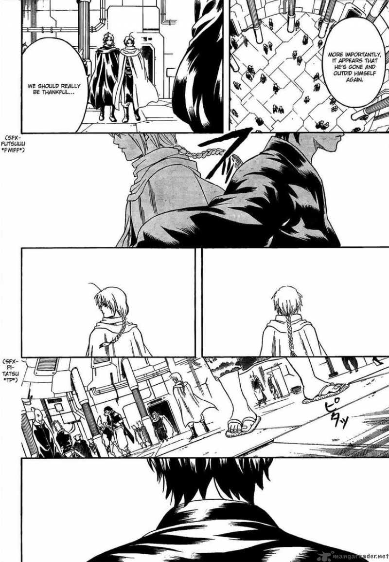 Gintama Chapter 310 Page 4