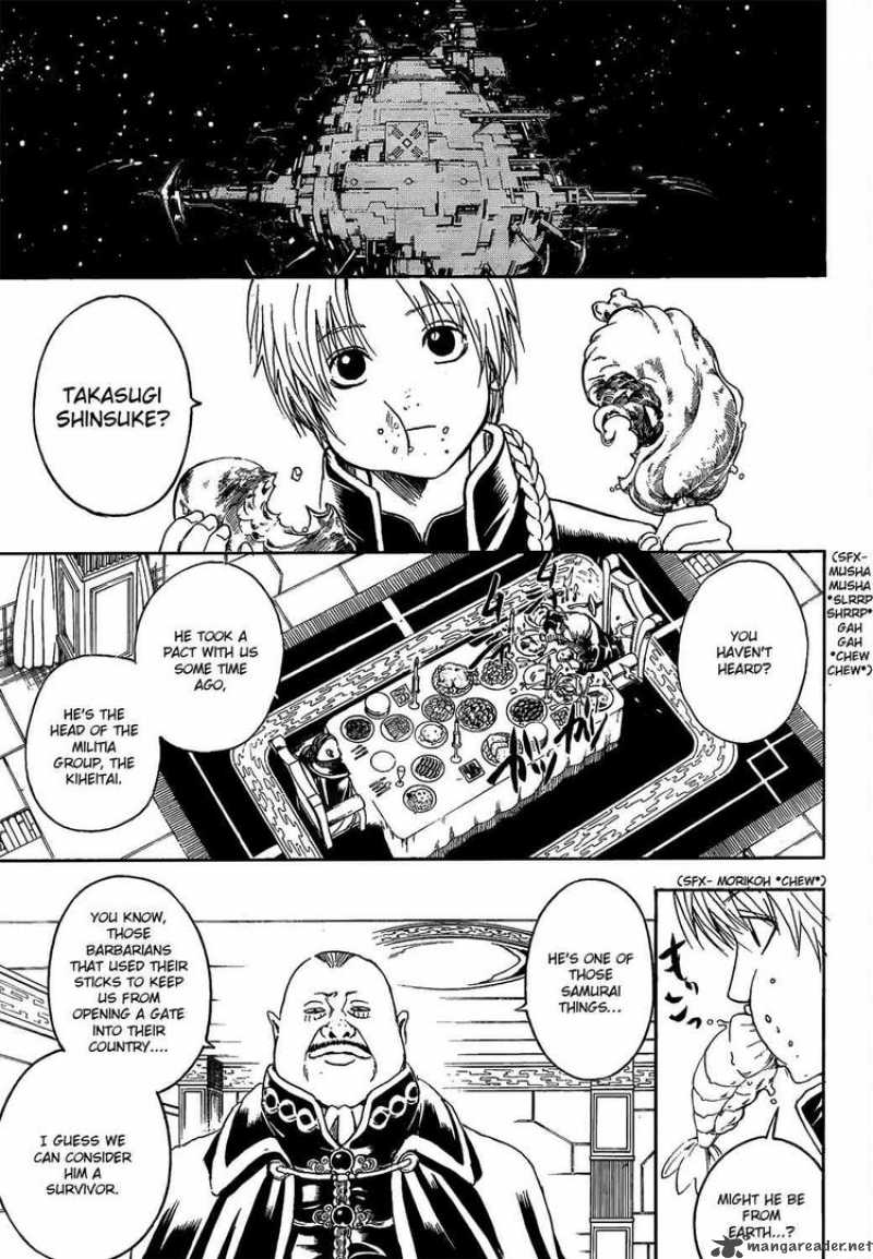 Gintama Chapter 310 Page 7