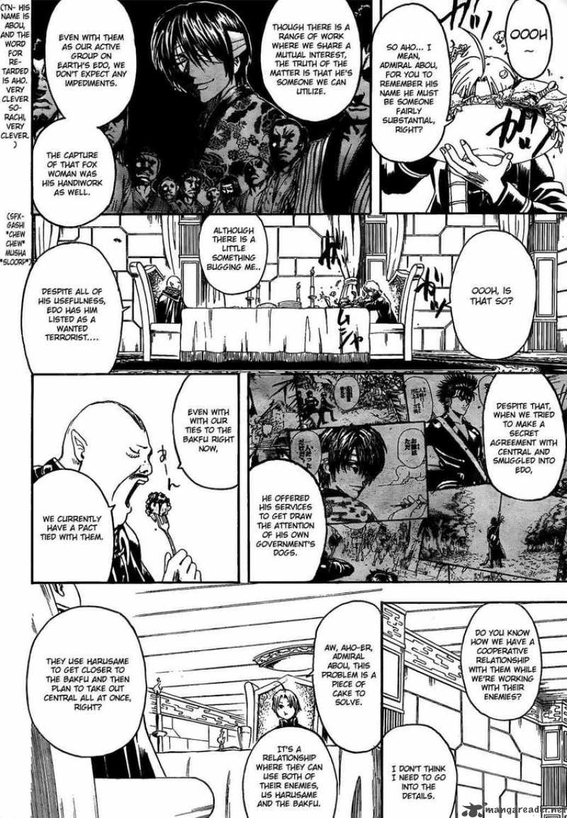 Gintama Chapter 310 Page 8