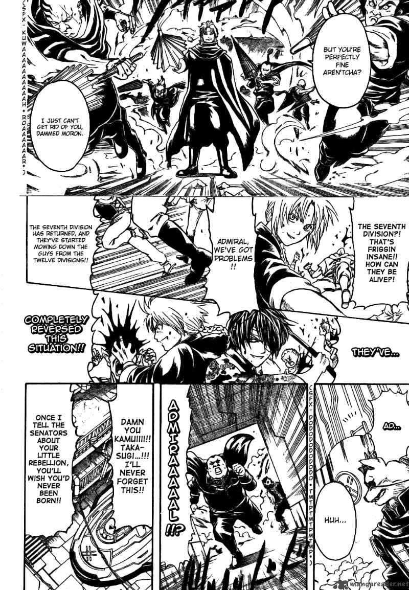 Gintama Chapter 311 Page 16