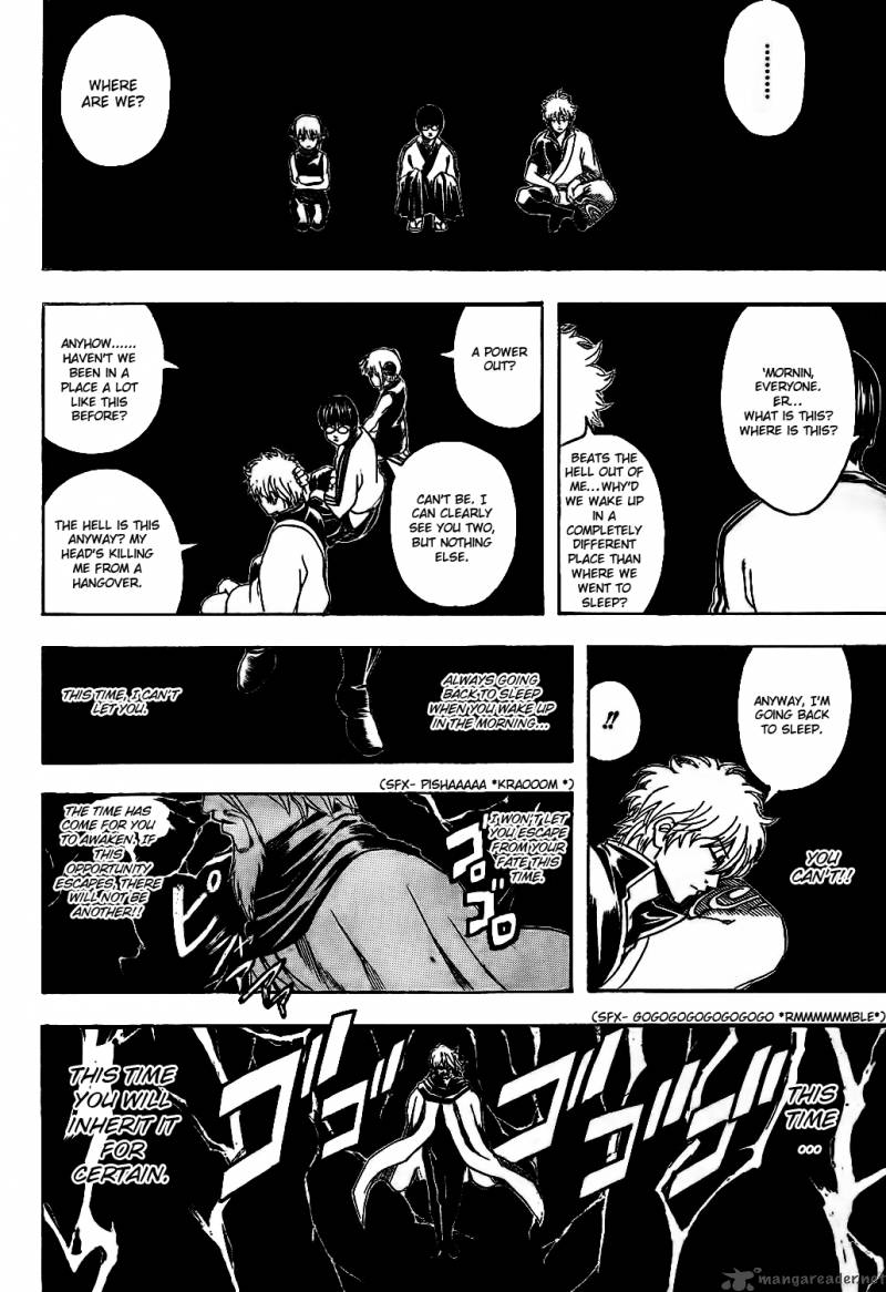 Gintama Chapter 312 Page 2