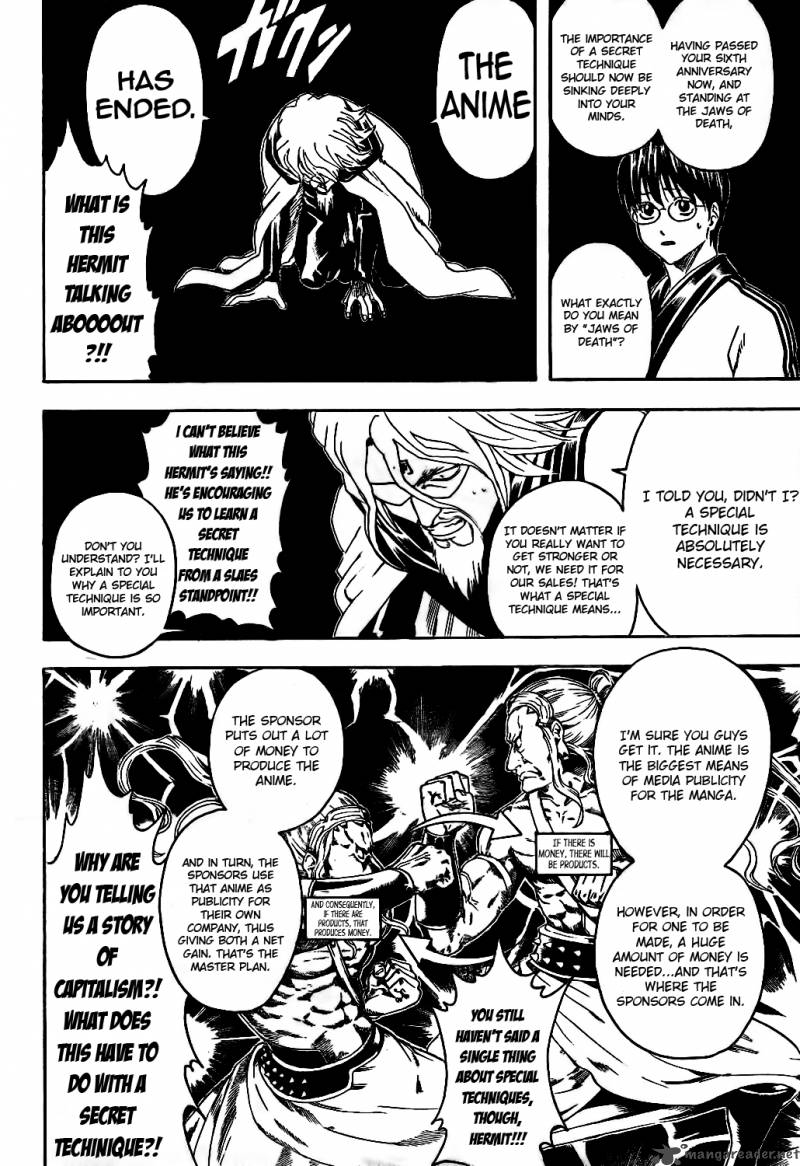 Gintama Chapter 312 Page 6