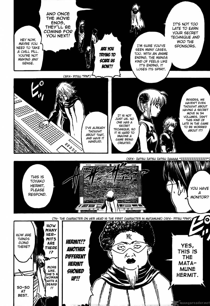 Gintama Chapter 312 Page 8