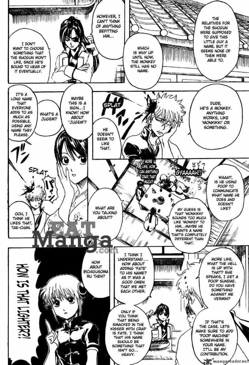 Gintama Chapter 314 Page 7